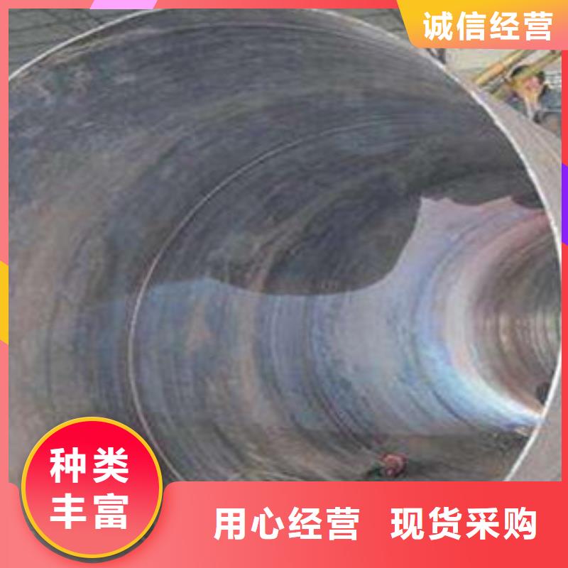 螺旋管热扩管海量库存