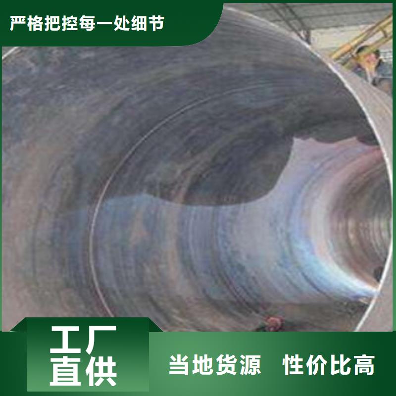螺旋管TPEP防腐钢管口碑好实力强