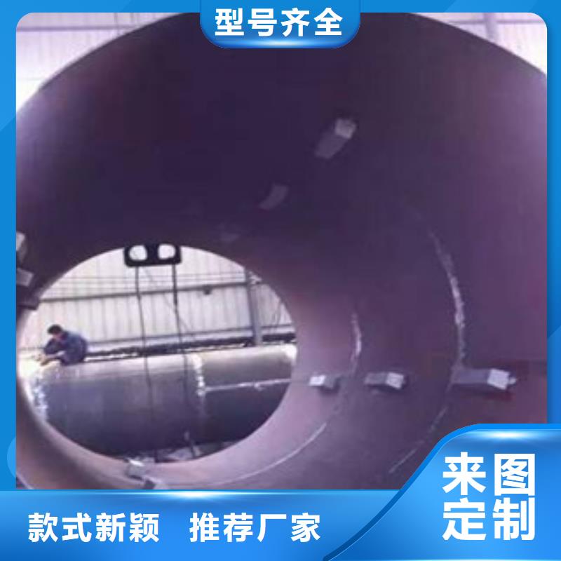 螺旋管【防腐钢管】严选好货