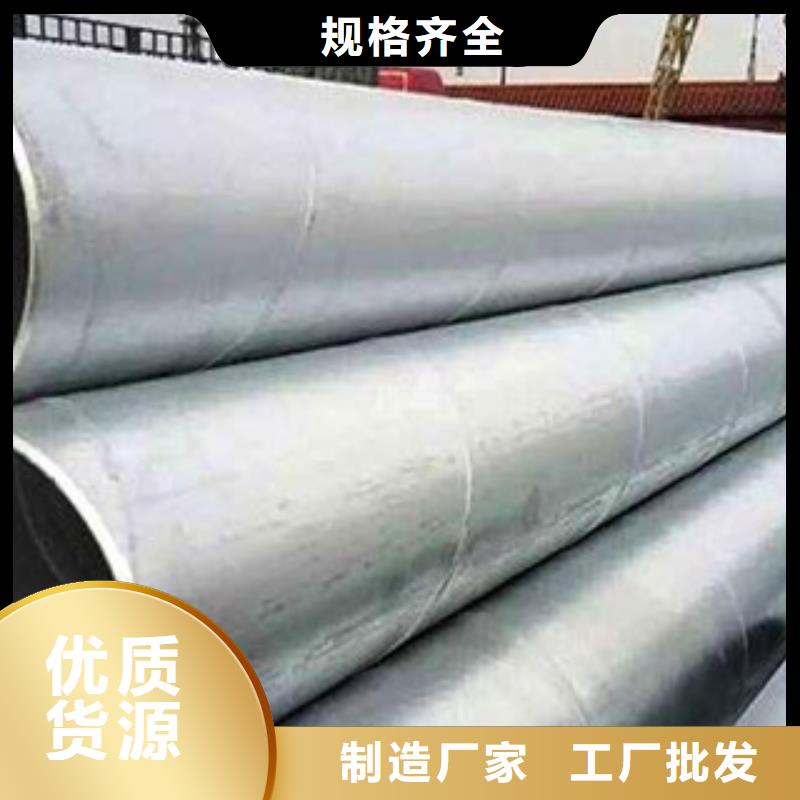 螺旋管合金管严格把控每一处细节