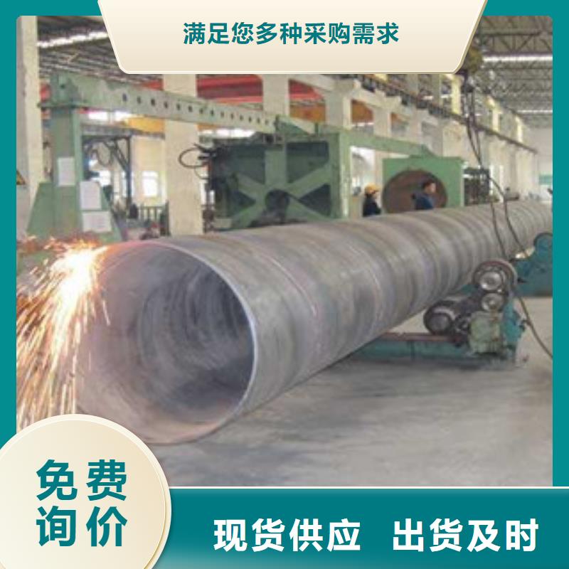螺旋管水泥砂浆防腐钢管精工细致打造