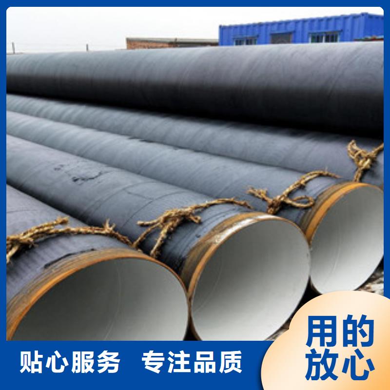 螺旋管热扩管海量库存
