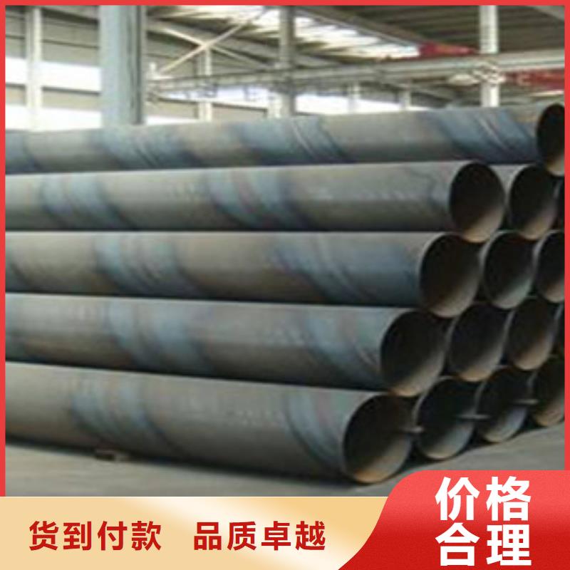 螺旋管,合金管品质不将就