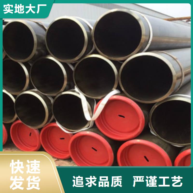 大口径钢管品质无所畏惧
