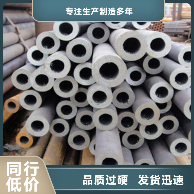 大口径钢管,衬塑钢管行业优选