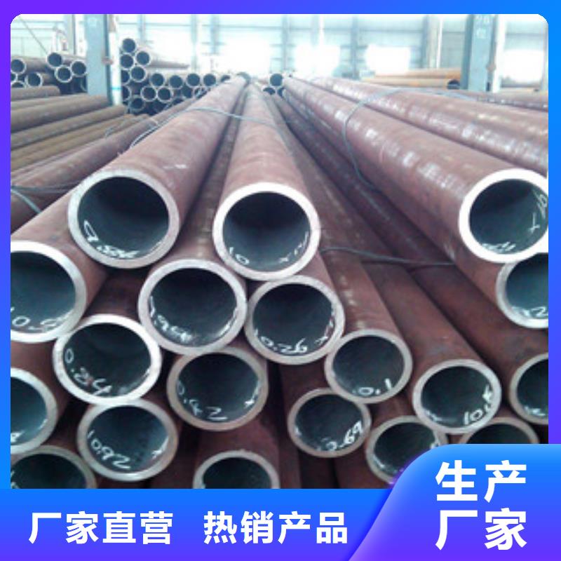 大口径钢管品质无所畏惧