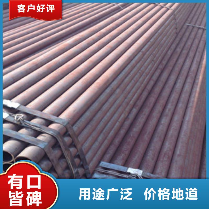【大口径钢管,20#流体管选择我们没错】