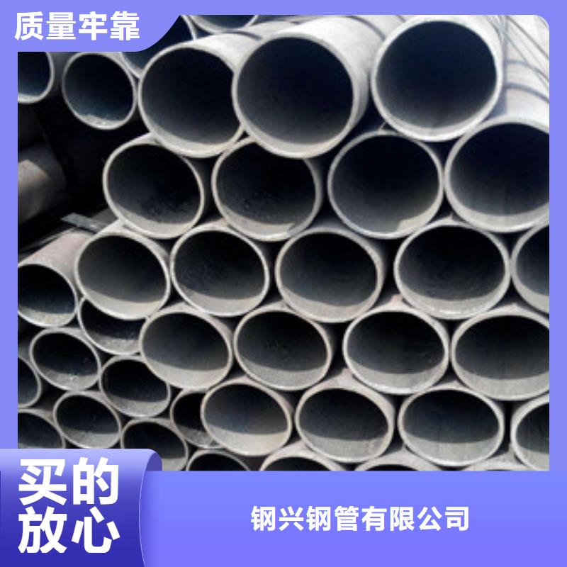 大口径钢管_厚壁无缝钢管工厂现货供应