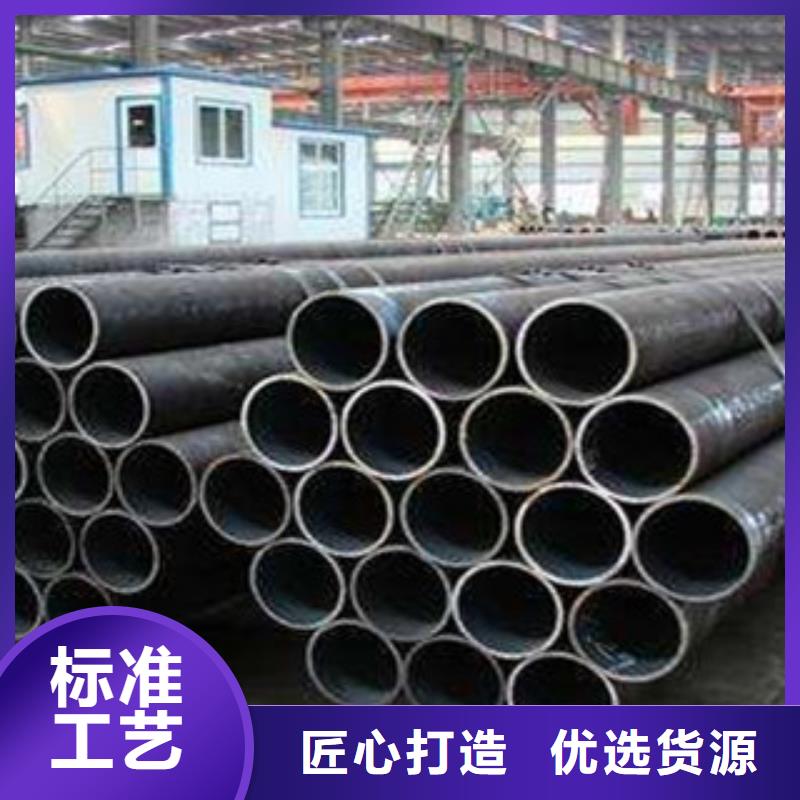 【大口径钢管】合金管实力才是硬道理