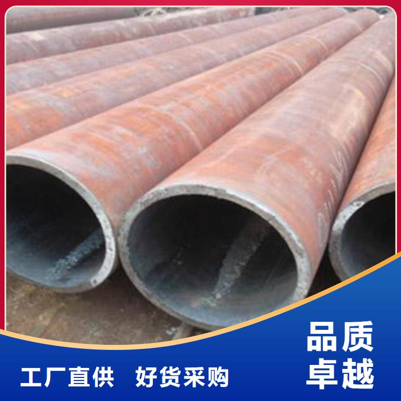 大口径钢管20#流体管厂家拥有先进的设备