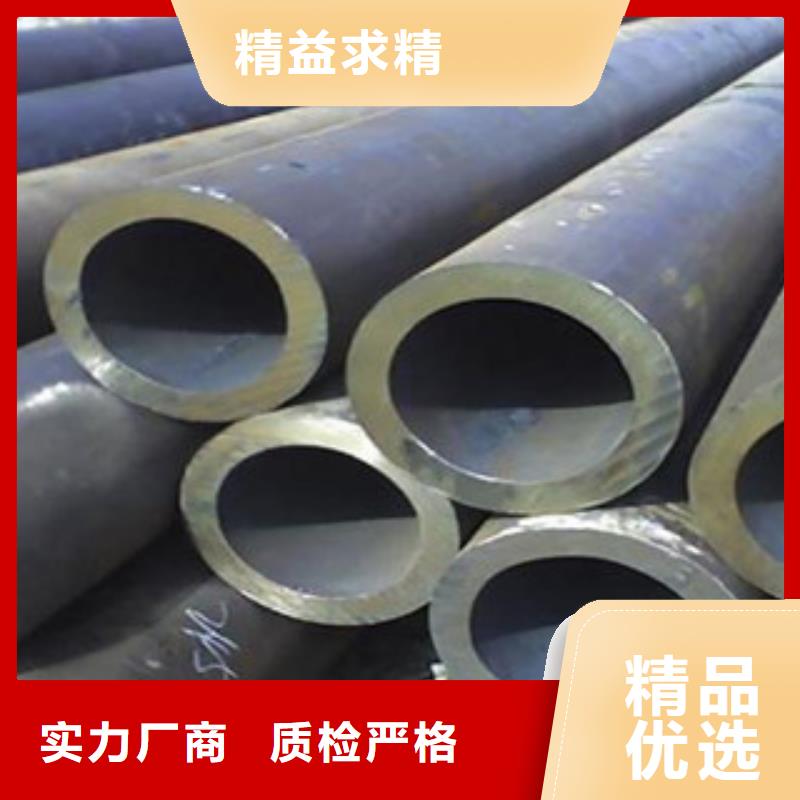 大口径钢管品质无所畏惧