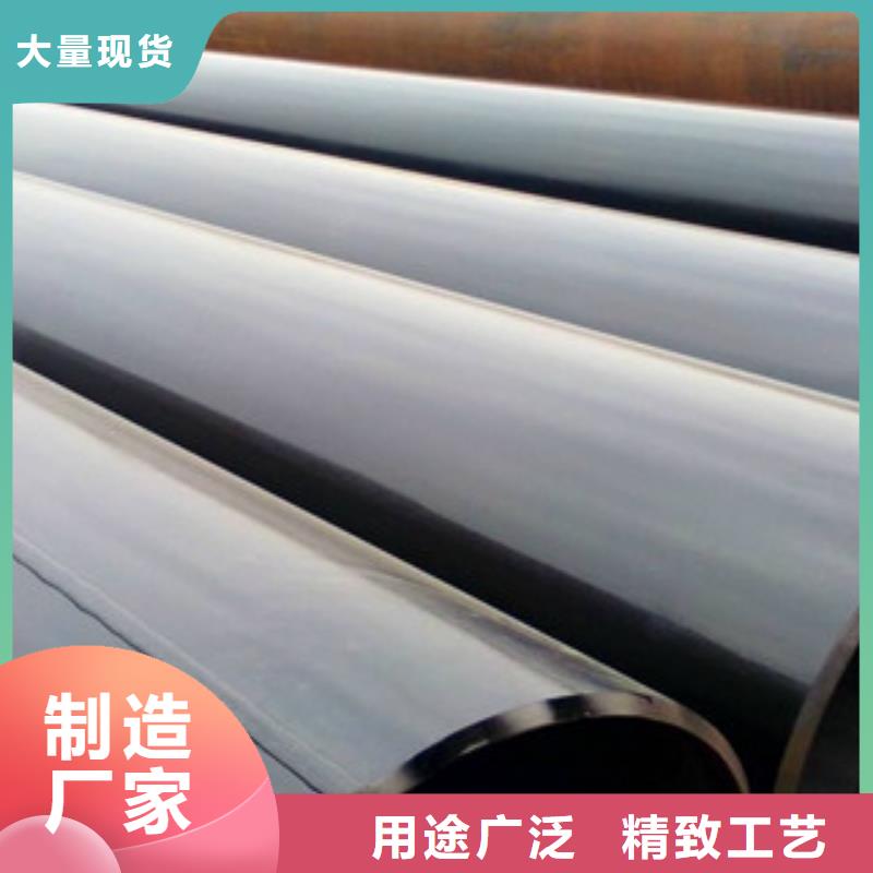 大口径钢管品质无所畏惧