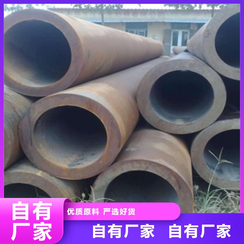 大口径钢管品质无所畏惧