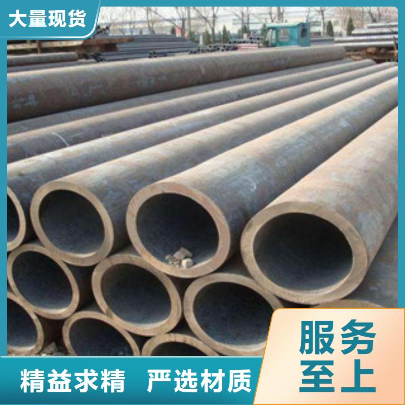 大口径钢管品质无所畏惧