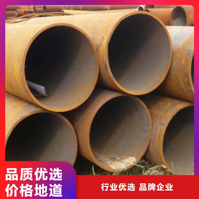 大口径钢管精密钢管实力工厂