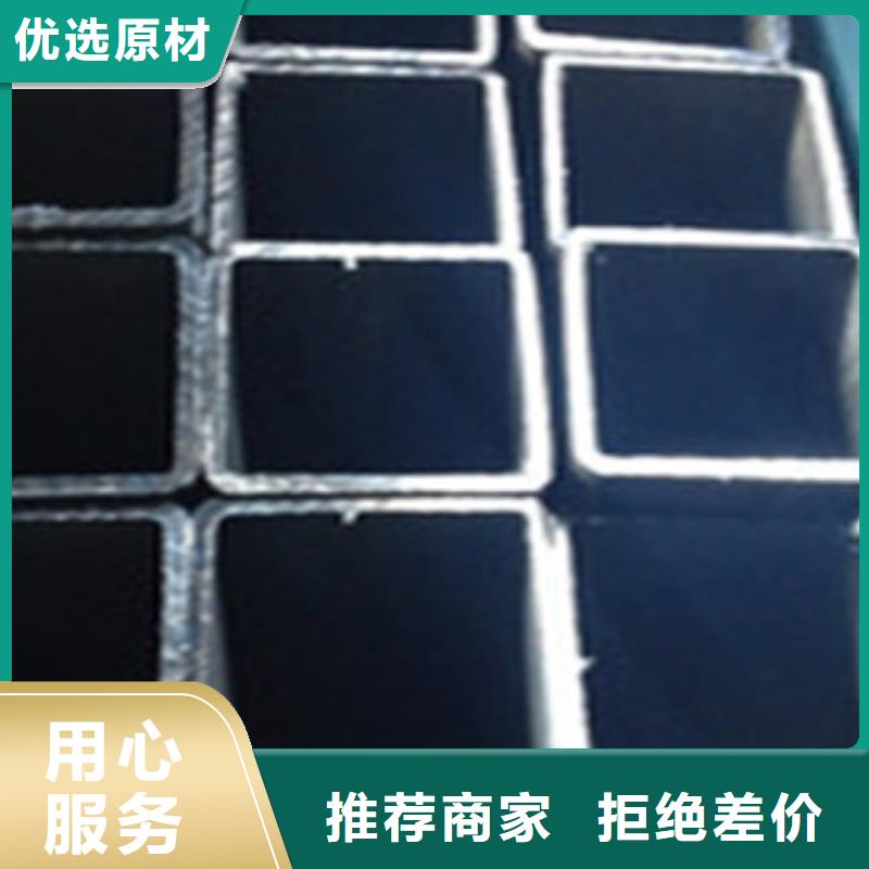 方矩管大口径钢管讲信誉保质量