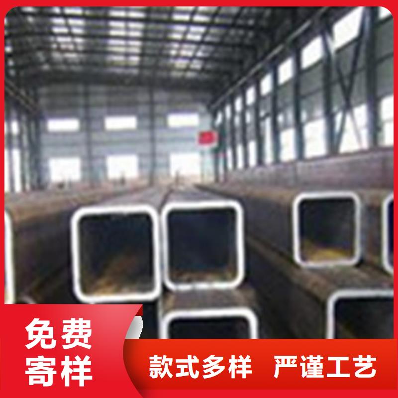 【方矩管合金管诚信商家服务热情】