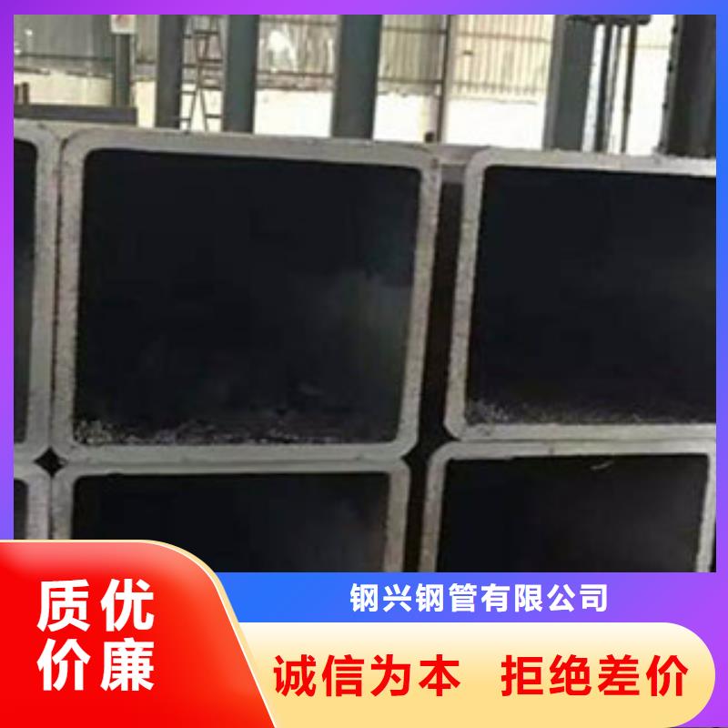 方矩管输送流体管多年行业经验
