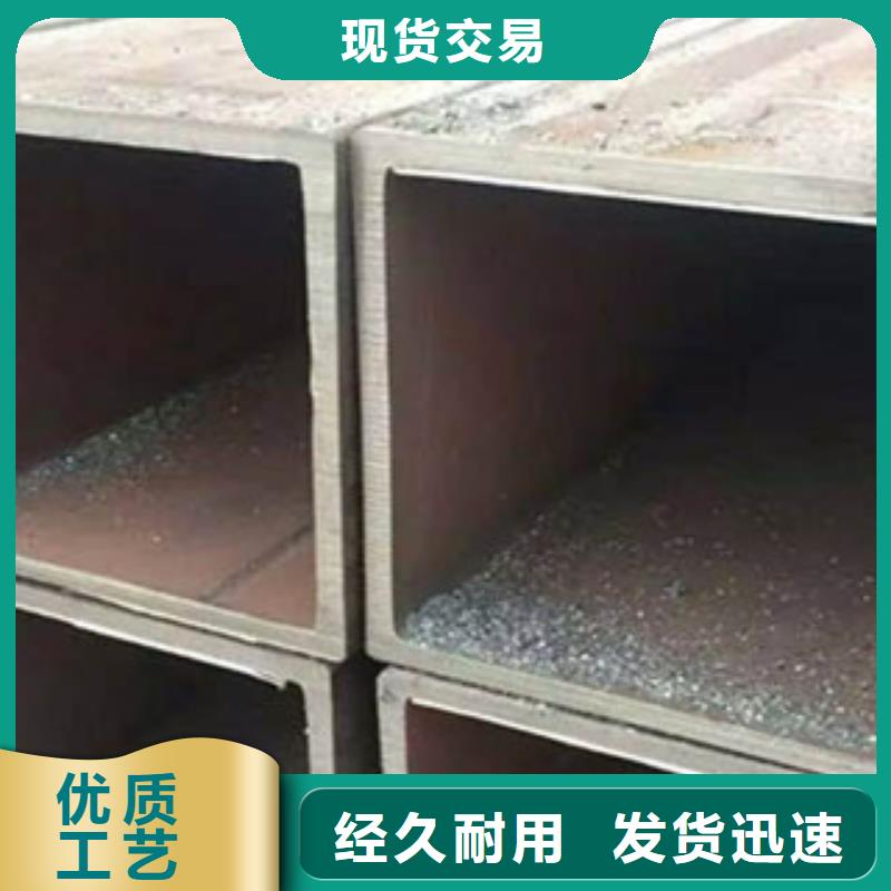 方矩管合金管支持拿样