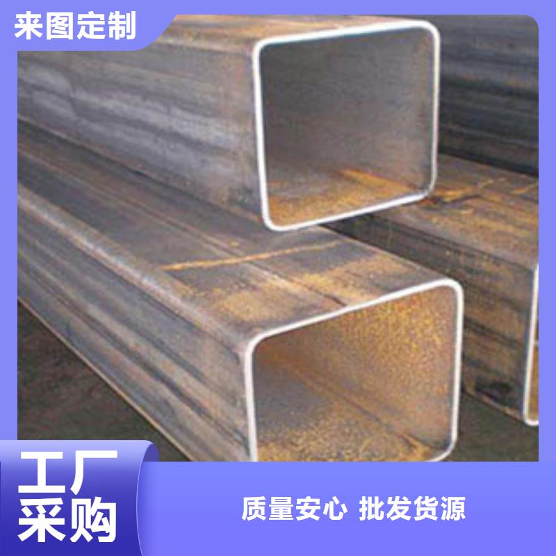方矩管合金管厂家自营