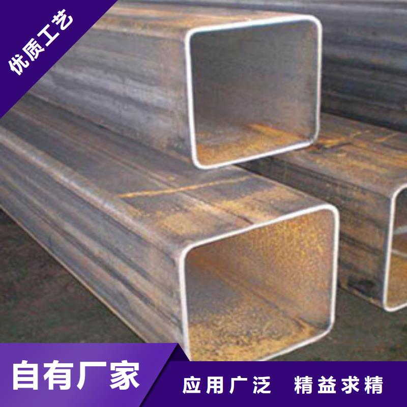 方矩管直缝钢管快速报价