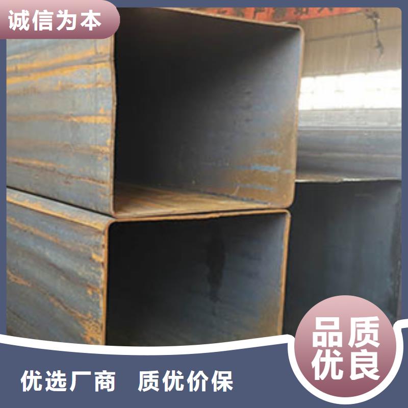 【方矩管合金管细节严格凸显品质】