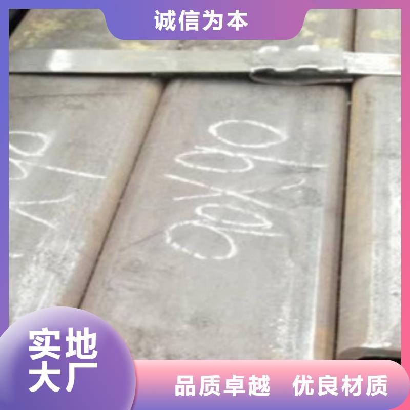 【方矩管】热扩管专业设计