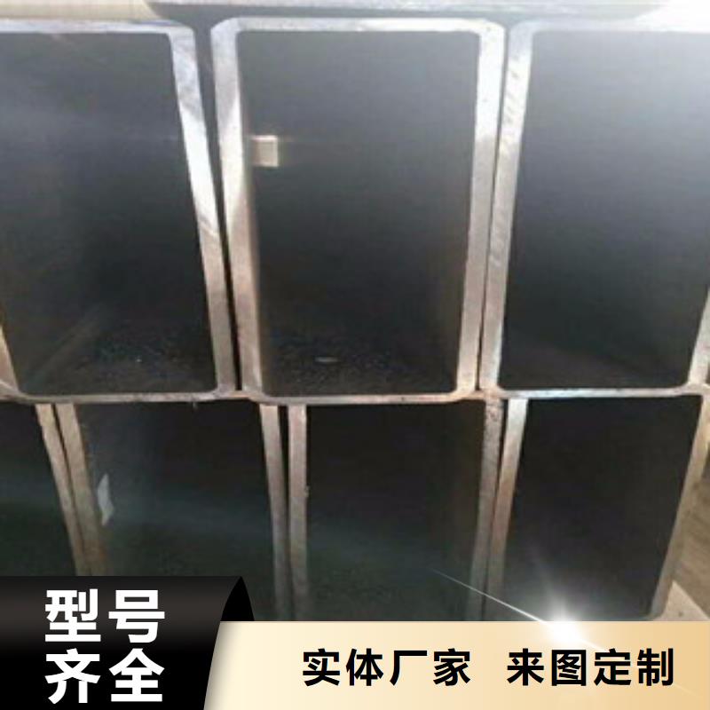 方矩管10#输送流体管款式多样