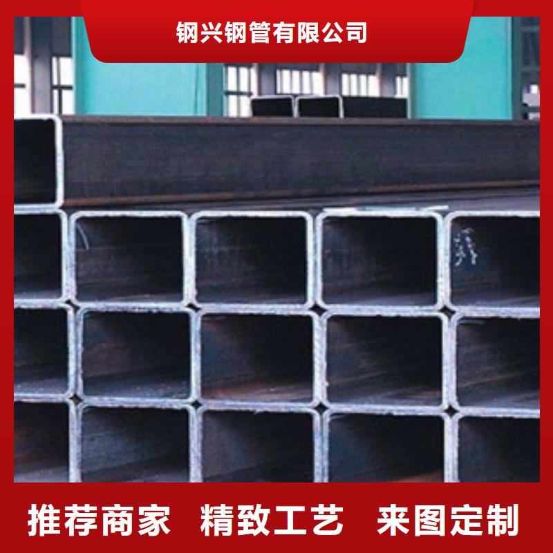 方矩管合金管制造厂家