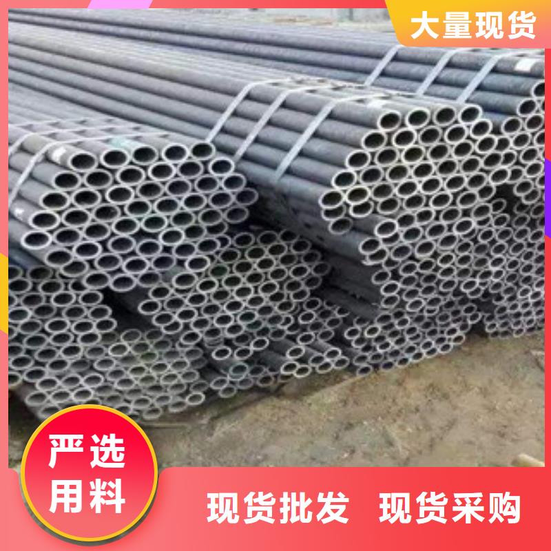 流体管厚壁钢管为品质而生产