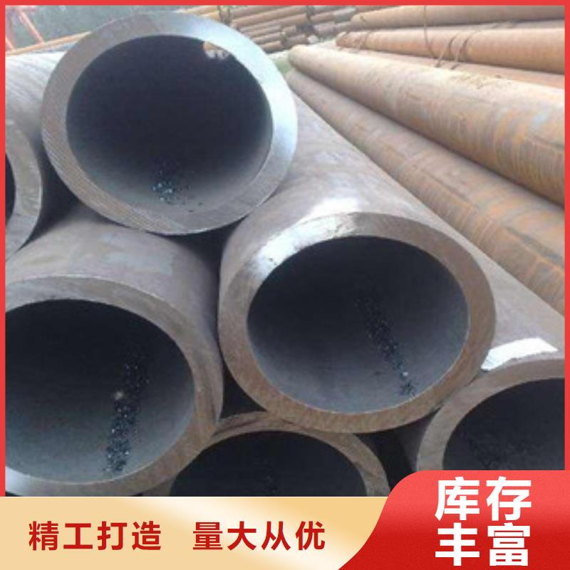 流体管敢与同行比价格