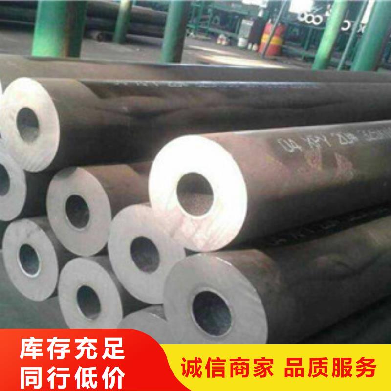流体管_【无缝钢管】品质过硬