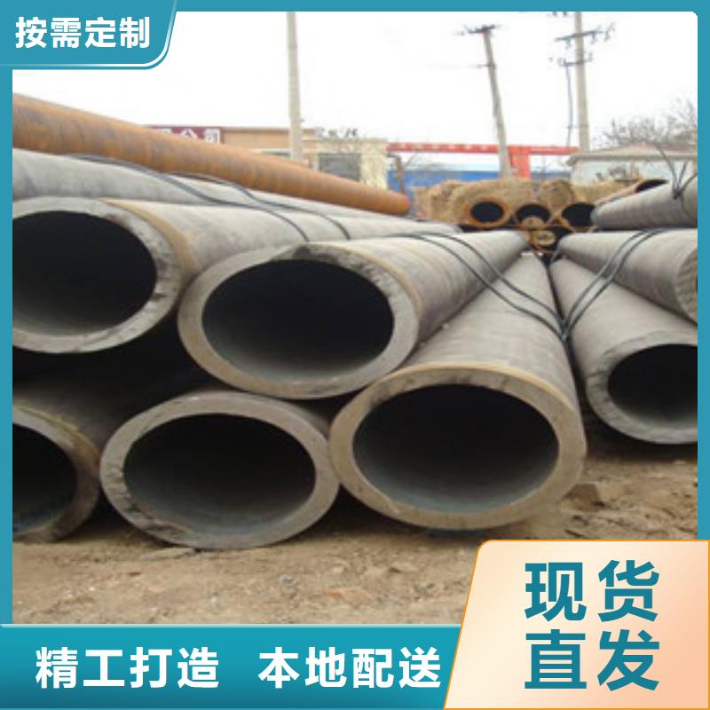 流体管合金管可零售可批发