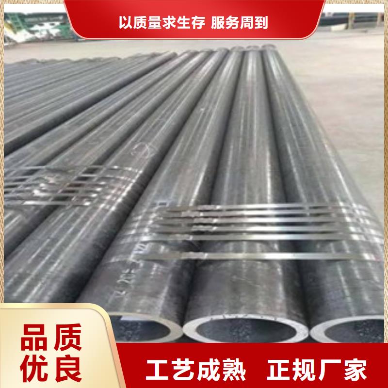 【流体管】合金管可定制有保障