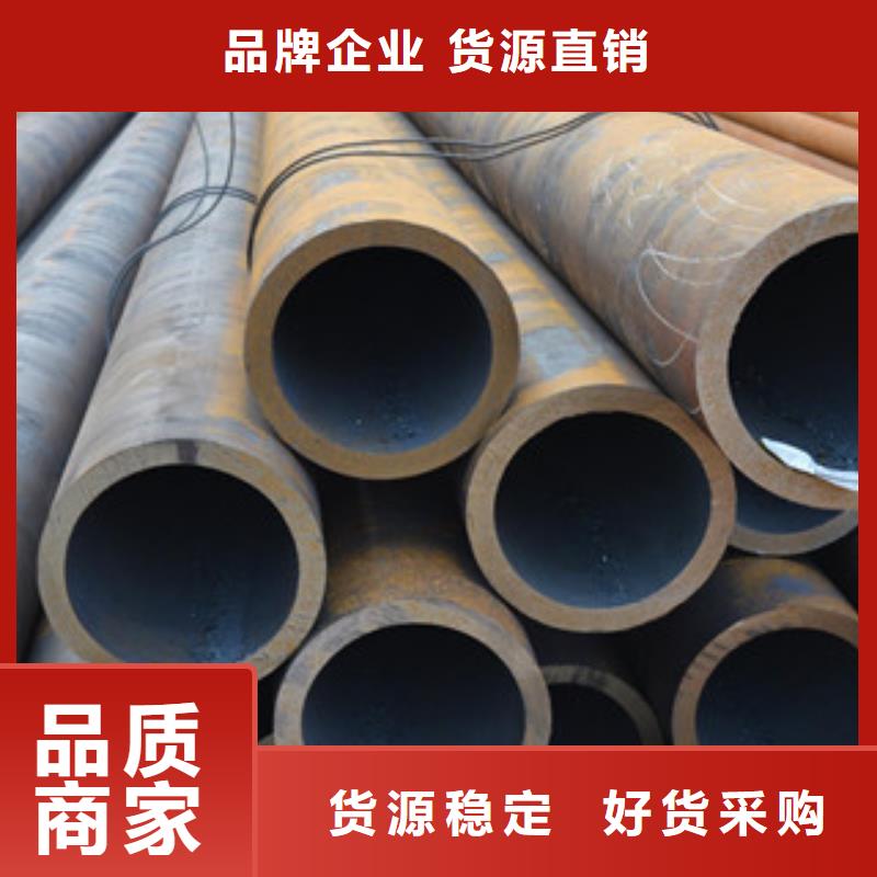 流体管大口径钢管厂家新品