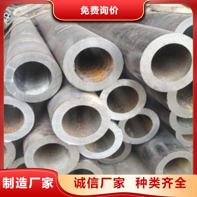 【流体管】合金管高性价比
