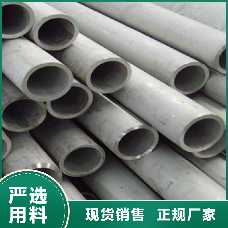 流体管热扩管当日价格