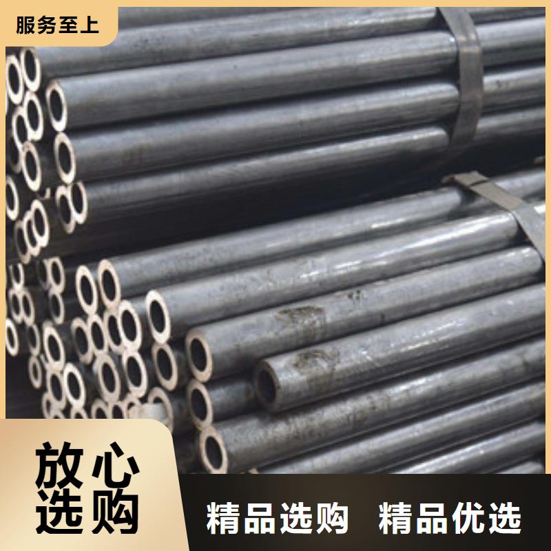 流体管无缝钢管实力公司