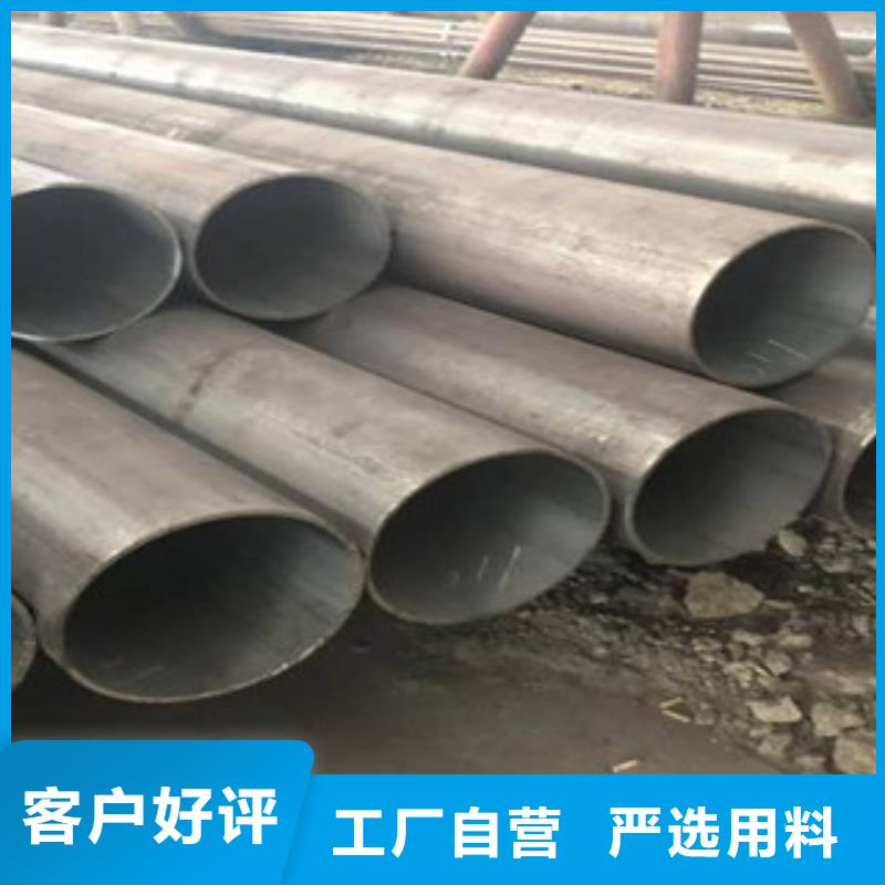 无缝钢管防腐钢管产品优良