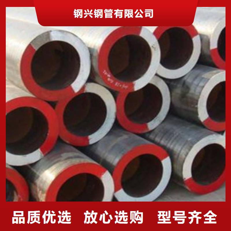 无缝钢管防腐钢管产品优良