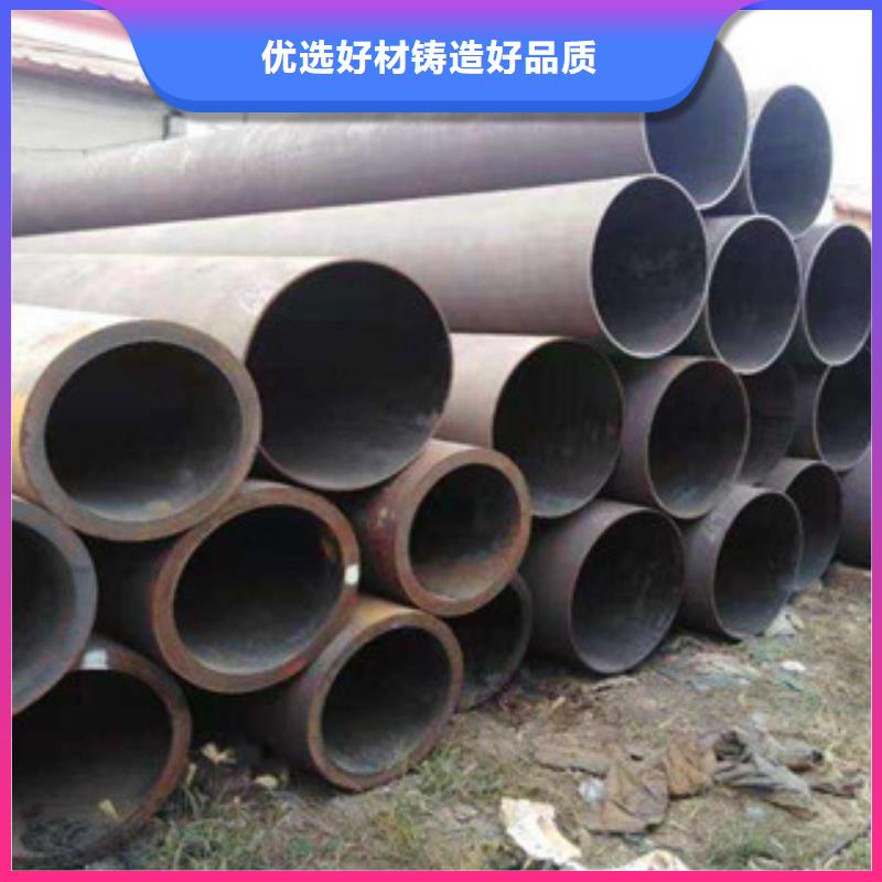 无缝钢管合金管现货充足量大优惠
