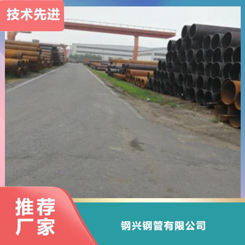 无缝钢管-防腐管支持非标定制
