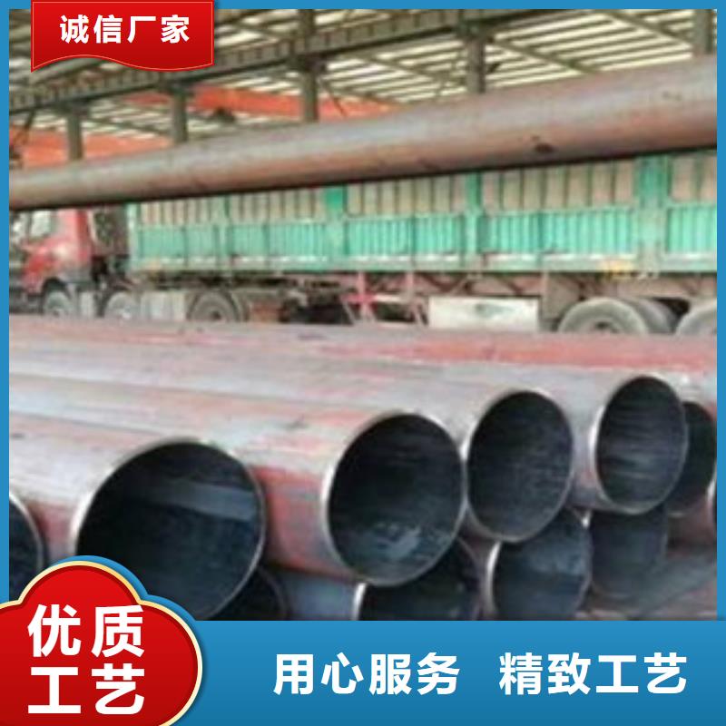 无缝钢管【螺旋钢管】优质原料