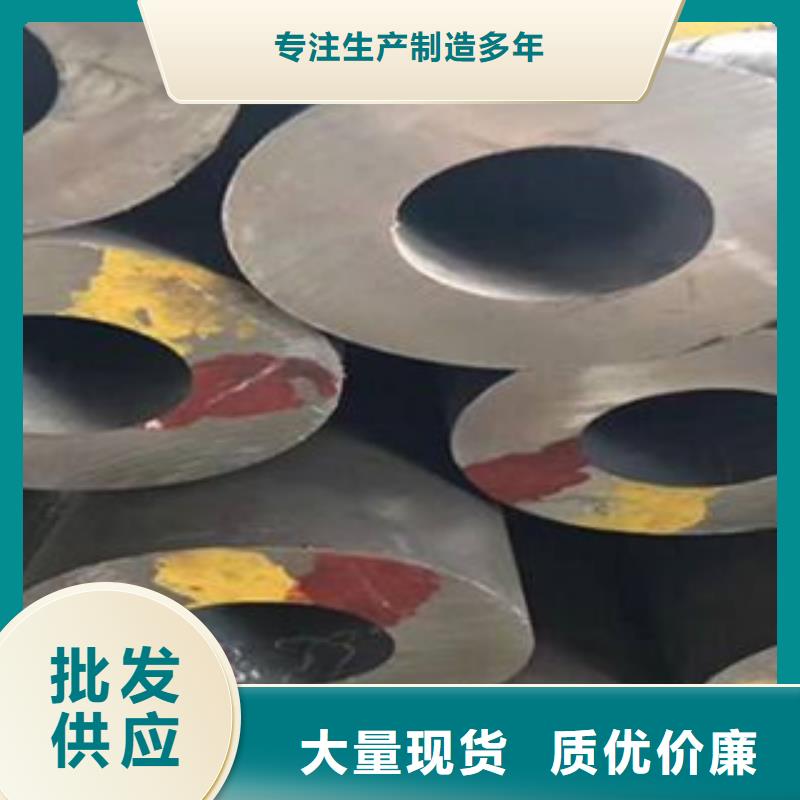 无缝钢管,衬塑钢管用心做好细节