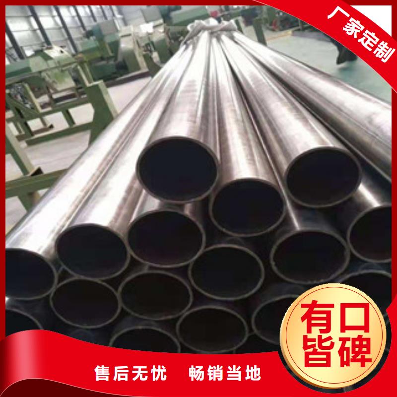 无缝钢管防腐钢管产品优良