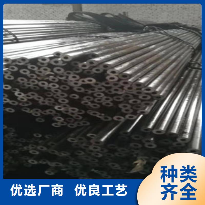 无缝钢管-合金管欢迎来电询价