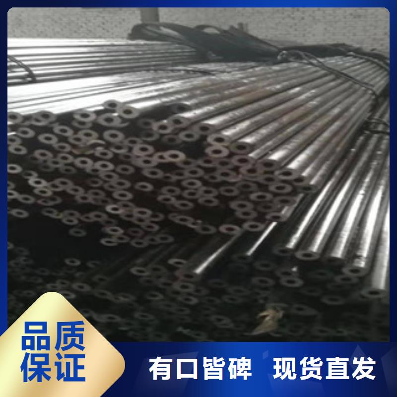无缝钢管直缝钢管
海量库存