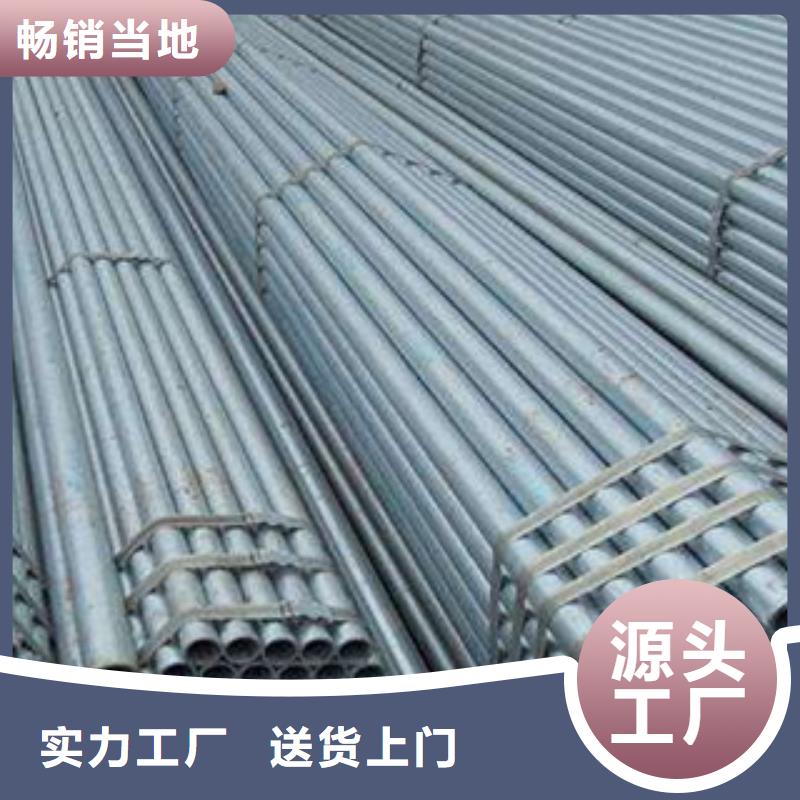 【无缝钢管快速物流发货】