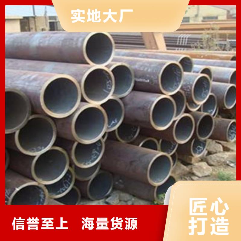 无缝钢管厚壁钢管诚信可靠