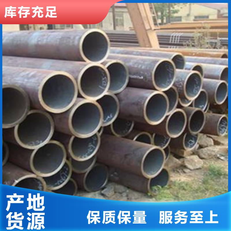无缝钢管L290N无缝钢管实力工厂